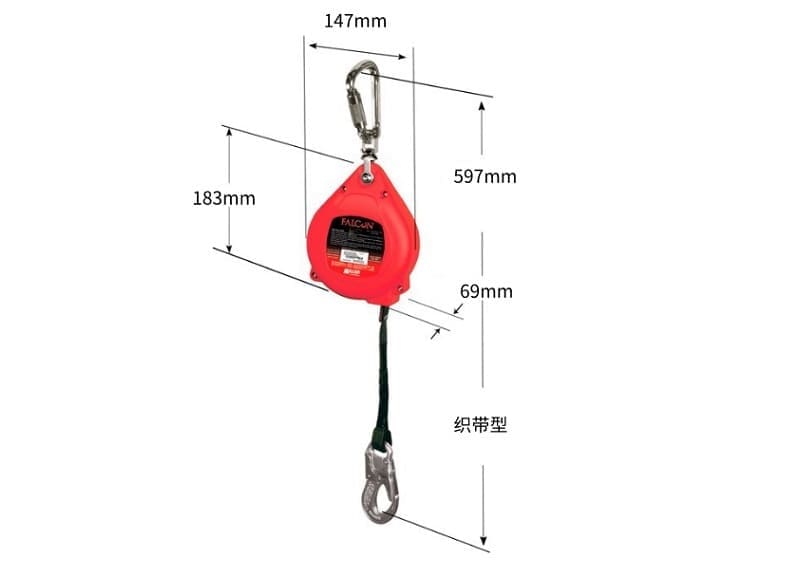 霍尼韦尔（Honeywell） 1016796 Falcon 坠落制动器 （6米织带、1个万向安全钩、1个抓钩)